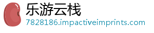利率化将正常港元 港股或承压加快-乐游云栈
